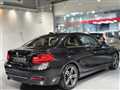 2016 BMW 2 Series