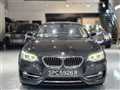 2016 BMW 2 Series