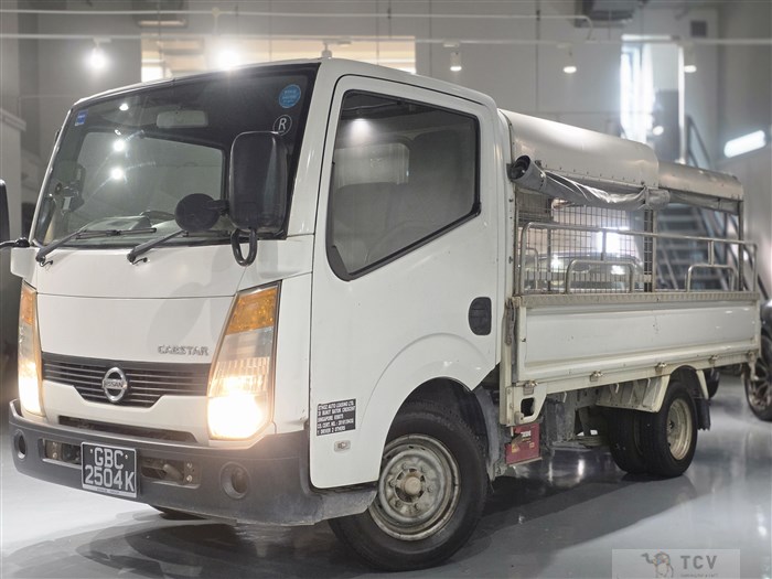 2011 Nissan Atlas