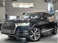 2016 Audi Q7