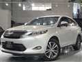 2017 Toyota Harrier