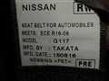 2016 Nissan Qashqai