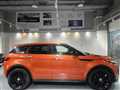 2017 Land Rover RangeRover Evoque