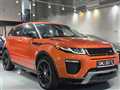 2017 Land Rover RangeRover Evoque