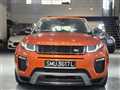 2017 Land Rover RangeRover Evoque