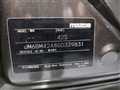 2016 Mazda Axela