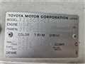 2007 Toyota Coaster