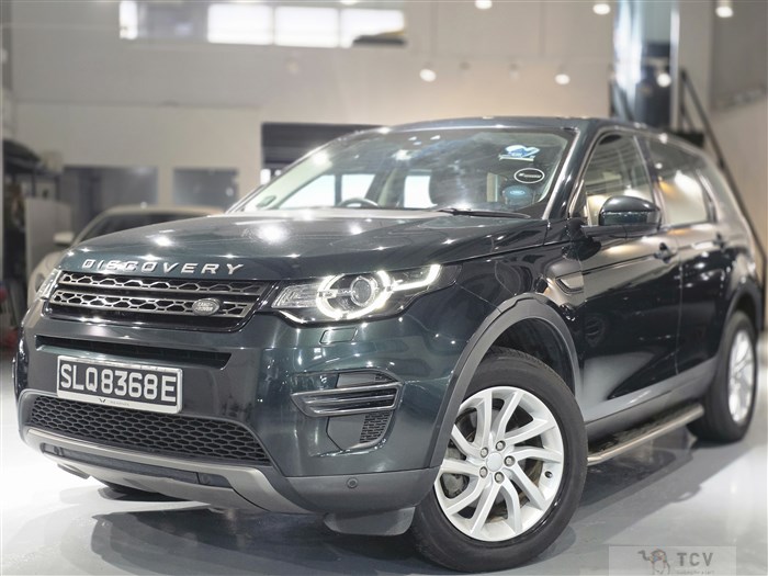 2017 Land Rover Discovery Sport