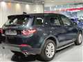 2017 Land Rover Discovery Sport