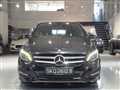 2016 Mercedes-Benz B-Class