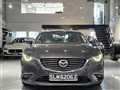 2017 Mazda Atenza