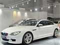 2016 BMW 6 Series