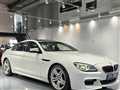 2016 BMW 6 Series