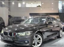 2017 BMW 3 Series