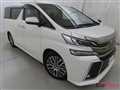 2015 Toyota Vellfire