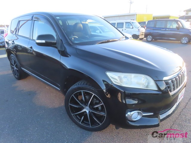 2012 Toyota Vanguard