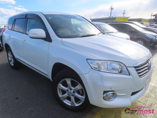 2013 Toyota Vanguard