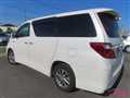 2014 Toyota Alphard Hybrid