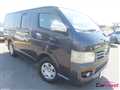 2005 Toyota Hiace Van