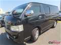 2005 Toyota Hiace Van
