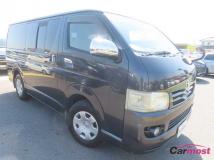 2005 Toyota Hiace Van