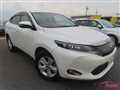 2016 Toyota Harrier