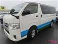 2017 Toyota Hiace Van