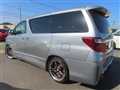 2012 Toyota Alphard