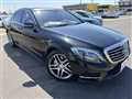 2015 Mercedes-Benz S-Class