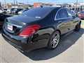 2015 Mercedes-Benz S-Class