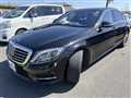 2015 Mercedes-Benz S-Class