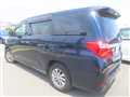 2014 Toyota Alphard Hybrid