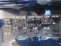 2014 Toyota Alphard Hybrid