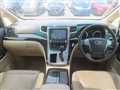 2014 Toyota Alphard Hybrid