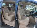 2014 Toyota Alphard Hybrid