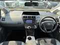 2013 Toyota PRIUS α