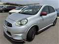 2014 Nissan March
