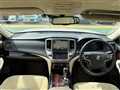 2017 Toyota Crown Hybrid