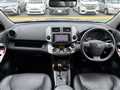 2011 Toyota Vanguard