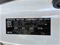 2016 Toyota Crown Hybrid
