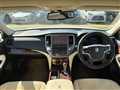 2013 Toyota Crown Hybrid