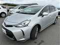 2020 Toyota PRIUS α