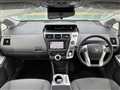 2012 Toyota PRIUS α