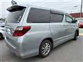2014 Toyota Alphard Hybrid