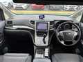 2014 Toyota Alphard Hybrid
