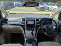 2013 Toyota Alphard Hybrid