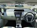2012 Toyota PRIUS α