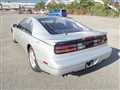 1991 Nissan Fairlady Z