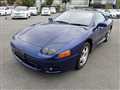 1996 Mitsubishi GTO