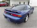 1996 Mitsubishi GTO